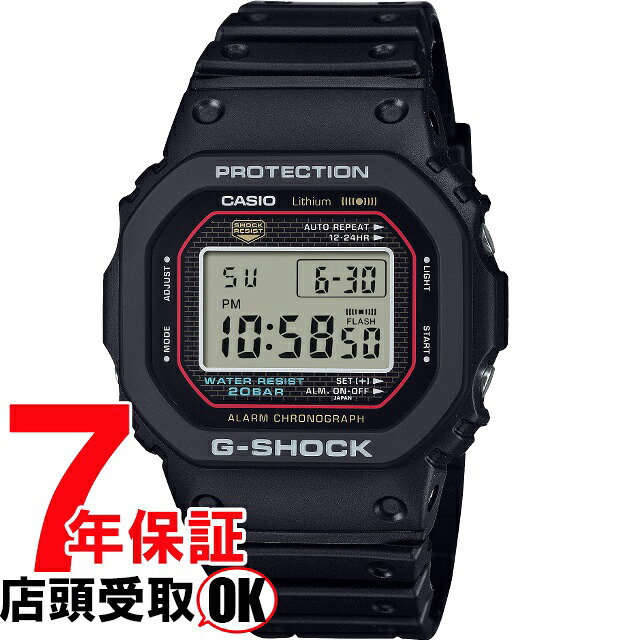 【最大2000円OFFクーポン 26日(日)01:59迄】G-SHOCK Gショック DW-5000R-1AJF 初代G-SHOCK 復刻モデル 腕時計 CASIO カシオ ジーショック メンズ|銀座 紗古夢堂(sacomdo)