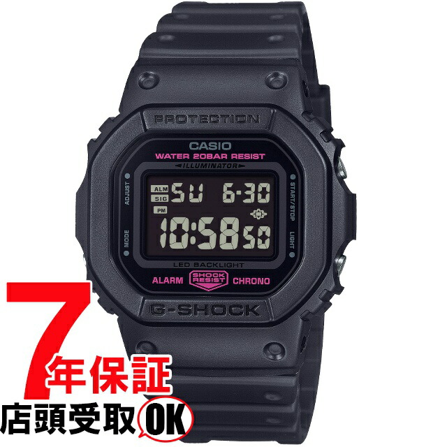 楽天市場】【5%OFFクーポン 11月2日(日)9:59迄】G-SHOCK G