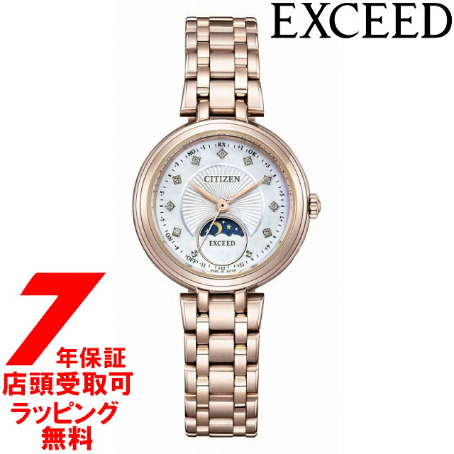ラッピング・熨斗について