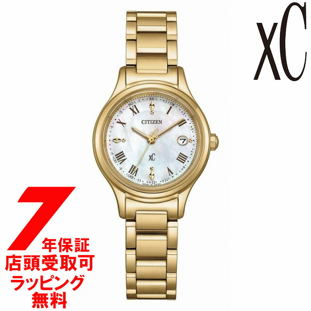 ラッピング・熨斗について