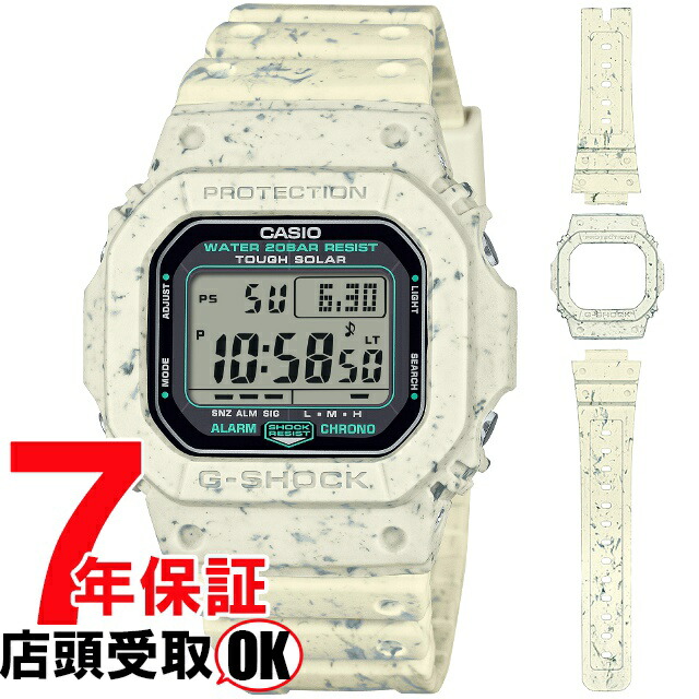 【5%OFFクーポン4月21日(火)9:59迄】G-SHOCK Gショック G-5600BG-5JR 腕時計 CASIO カシオ ジーショック メンズ