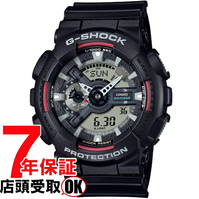 【最大2000円OFFクーポン 26日(日)01:59迄】G-SHOCK Gショック GA-110RL-1AJF 腕時計 CASIO カシオ ジーショック メンズ|銀座 紗古夢堂(sacomdo)