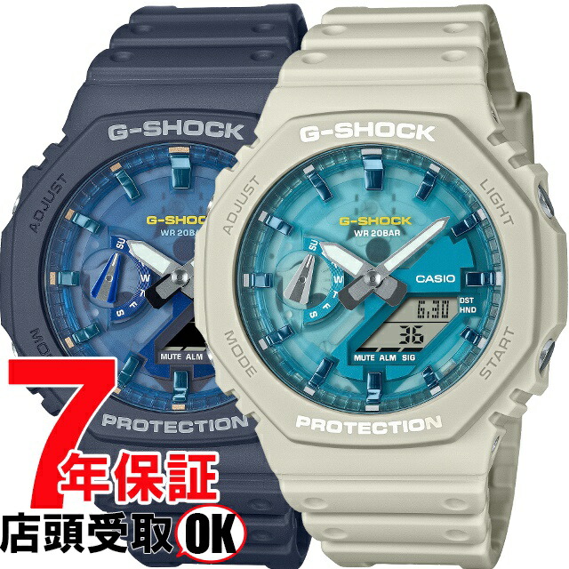 楽天市場】カシオ G-SHOCK(Gショック) Gorillazコラボレーション