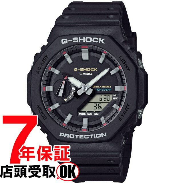 G-SHOCK Gショック GA-2100RL-1AJF 腕時計 CASIO カシオ ジーショック メンズ