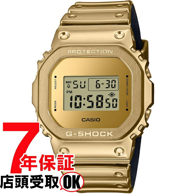 【5%OFFクーポン4月21日(火)9:59迄】G-SHOCK Gショック GM-5600YMG-9JF 腕時計 CASIO カシオ ジーショック メンズ