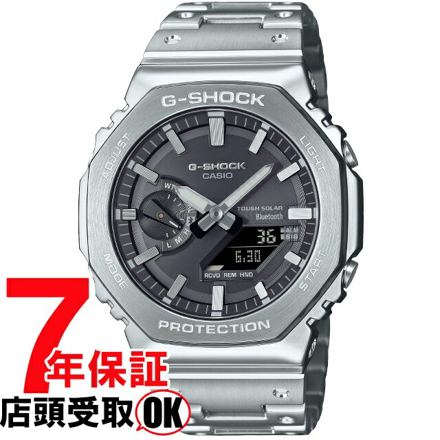 楽天市場】CASIO G-SHOCK カシオ Gショック GM-B2100SD-1AJF メンズ