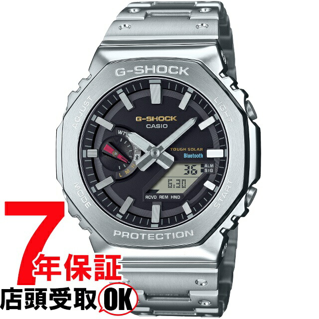 楽天市場】CASIO G-SHOCK カシオ Gショック GM-B2100SD-1AJF メンズ