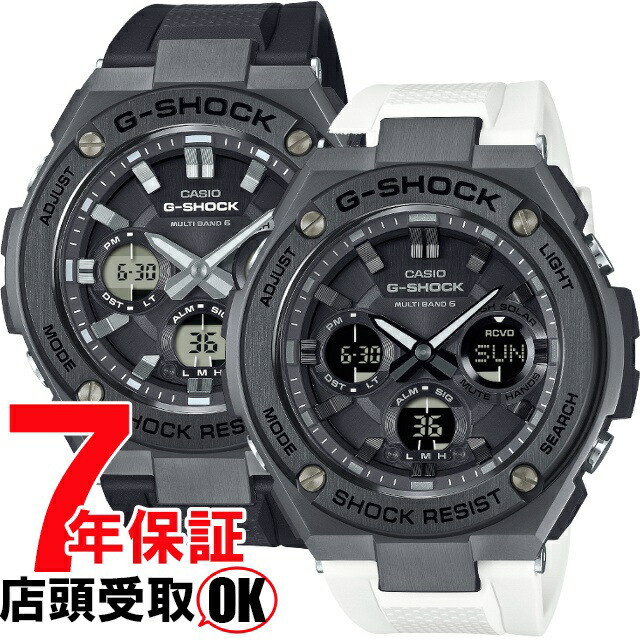 G-SHOCK Gショック GST-W110MS-1AJF GST-W110MS-7AJF 腕時計 CASIO カシオ ジーショック メンズ 28,600円