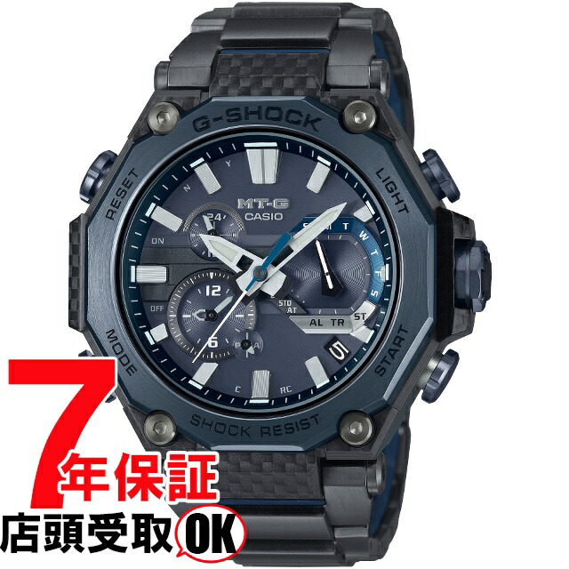 楽天市場】CASIO G-SHOCK カシオ Gショック MTG-B2000YBD-1AJF メンズ