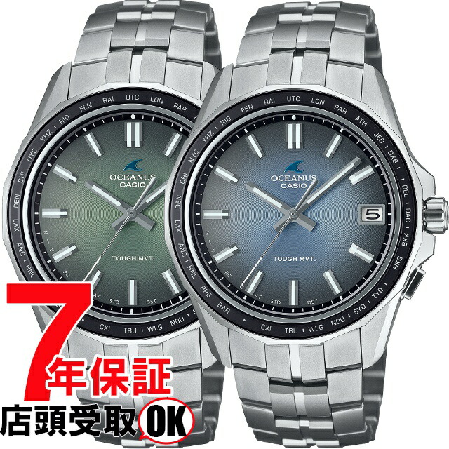 楽天市場】【最大2,000円OFFクーポン！＆店内ポイント最大64.5倍