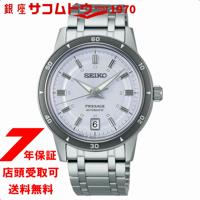 ラッピング・熨斗について