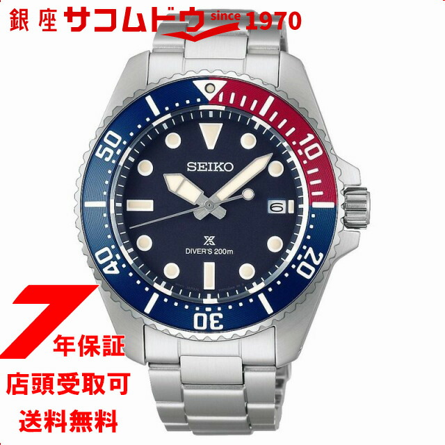 ラッピング・熨斗について
