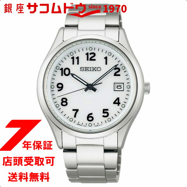 【最大2000円OFFクーポン 26日(日)01：59迄】SEIKO SELECTION セイコーセレクション Sシリーズソーラー メンズ SBPX153 腕時計｜銀座 紗古夢堂（sacomdo）
