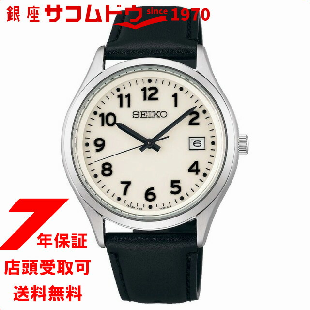 ラッピング・熨斗について