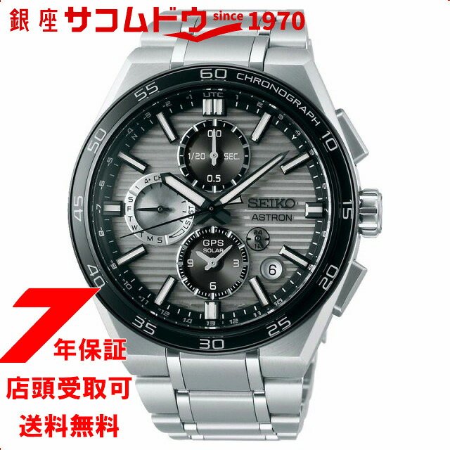 ラッピング・熨斗について