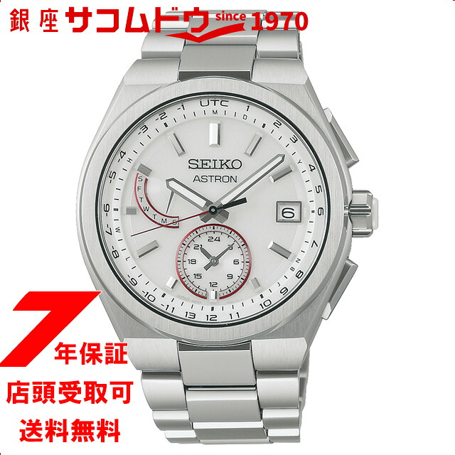 ラッピング・熨斗について