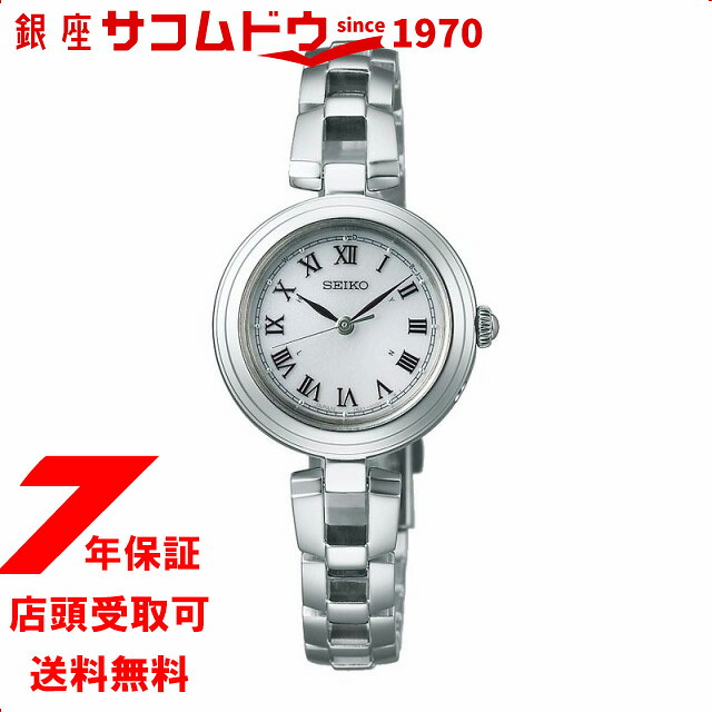 ラッピング・熨斗について