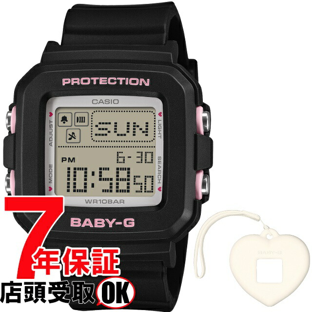 【5%OFFクーポン4月21日(火)9:59迄】BABY-G ベイビーG BGD-10KH-1JR 腕時計 CASIO カシオ ベイビージー レディース