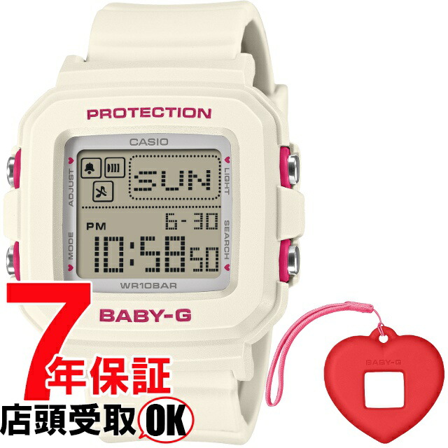 【5%OFFクーポン4月21日(火)9:59迄】BABY-G ベイビーG BGD-10KH-7JR 腕時計 CASIO カシオ ベイビージー レディース