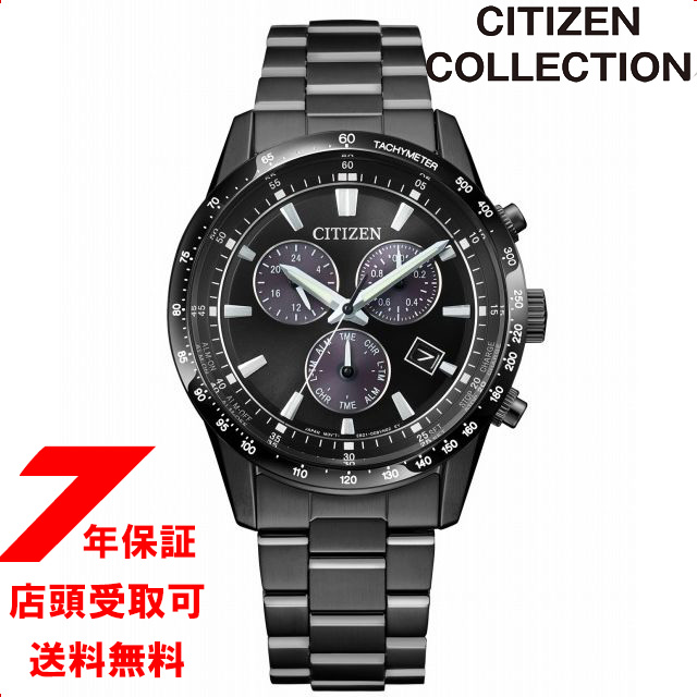 【最大2000円OFFクーポン 26日(日)01：59迄】シチズンコレクション CITIZEN COLLECTION 光発電エコ・ドライブクロノグラフ BL5615-56E ソーラー メンズ 腕時計｜銀座 紗古夢堂（sacomdo）