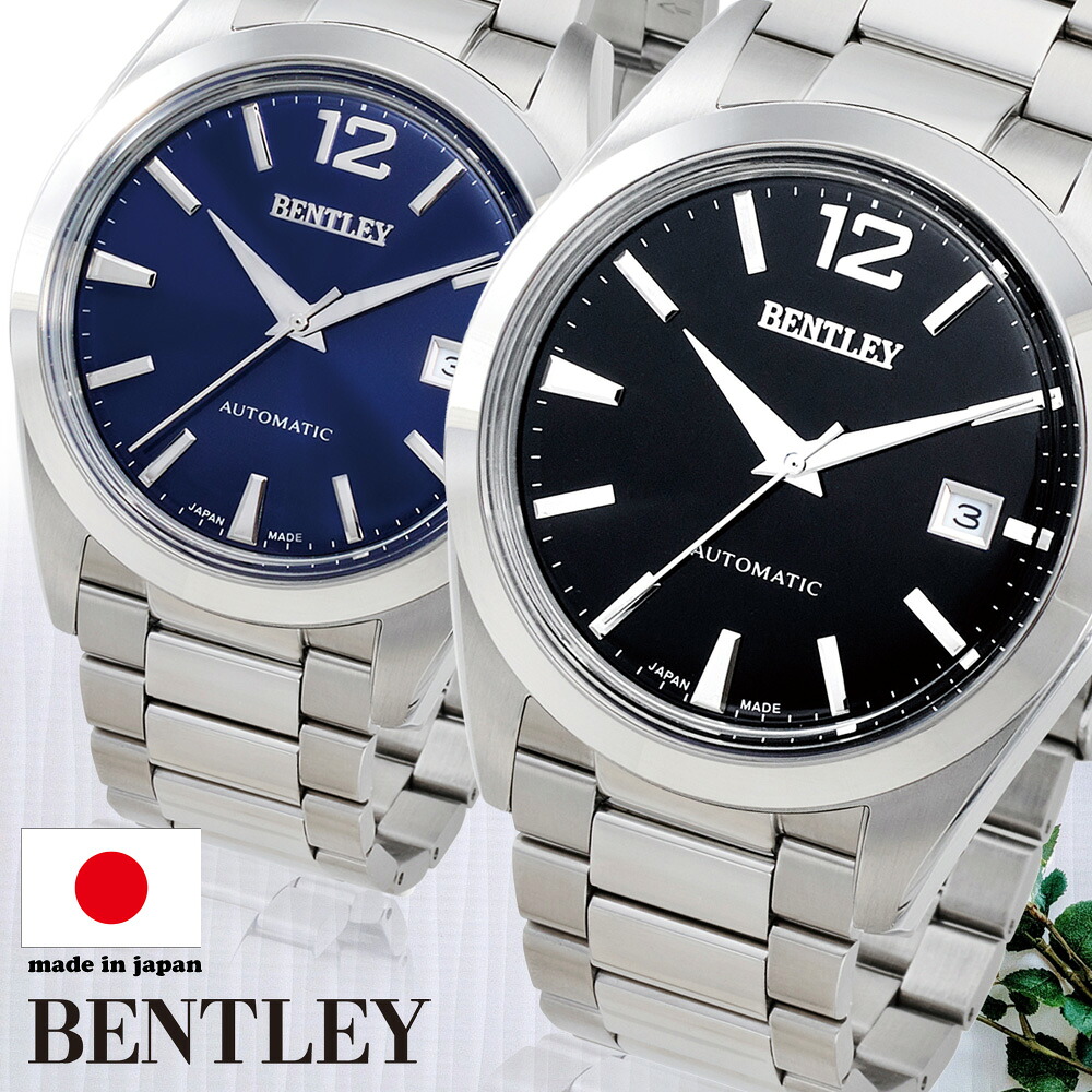 【最大2000円OFFクーポン 26日(日)01：59迄】BENTLEY ベントレー 腕時計 ウォッチ 日本製 BT-AM393-BKS BT-AM393-NVS｜銀座 紗古夢堂（sacomdo）