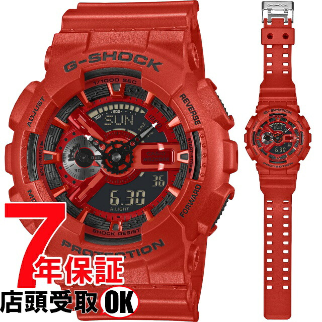 【最大2000円OFFクーポン 26日(日)01:59迄】G-SHOCK Gショック GA-110RRB-4AJF 腕時計 CASIO カシオ ジーショック メンズ|銀座 紗古夢堂(sacomdo)