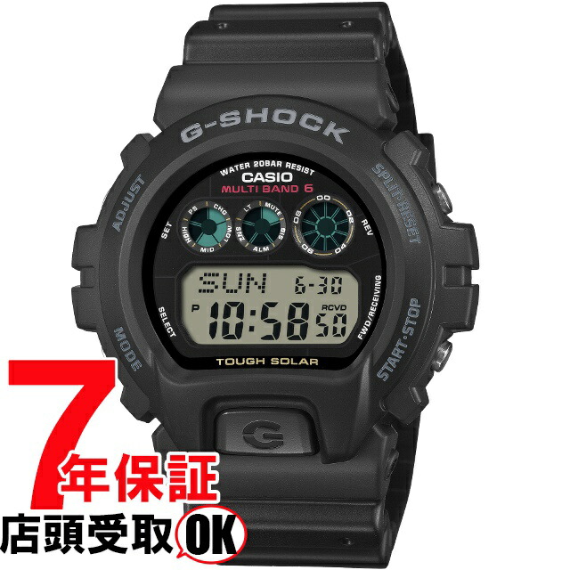 【5%OFFクーポン4月21日(火)9:59迄】G-SHOCK Gショック GW-6900U-1JF 腕時計 CASIO カシオ ジーショック メンズ