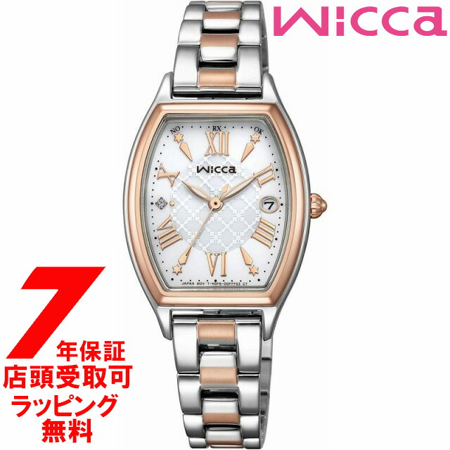ラッピング・熨斗について