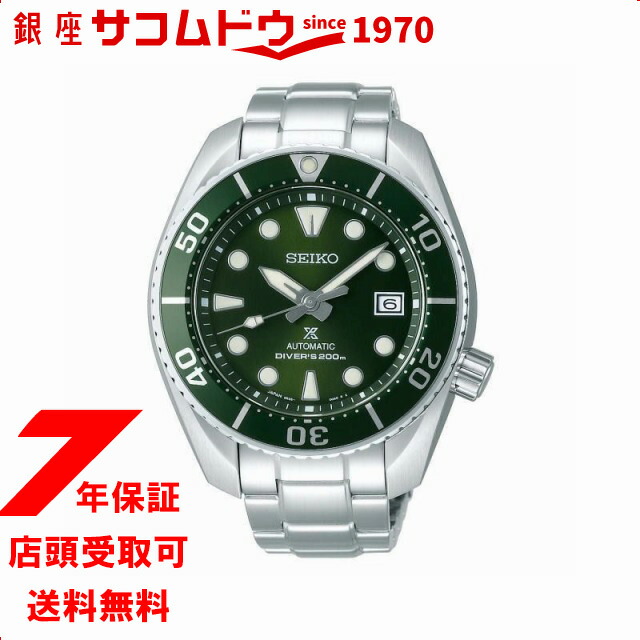 ラッピング・熨斗について