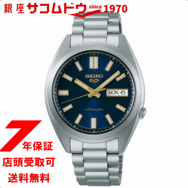 【5%OFFクーポン4月21日(火)9:59迄】セイコー 5スポーツ SNXS スポーツ スタイル SBSA291 ブルー メンズ メカニカル 自動巻き 腕時計 SEIKO 5SPORTS