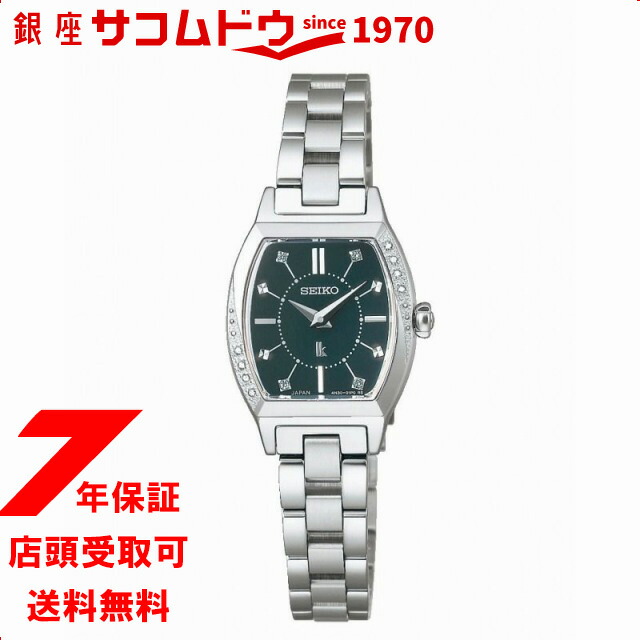 ラッピング・熨斗について