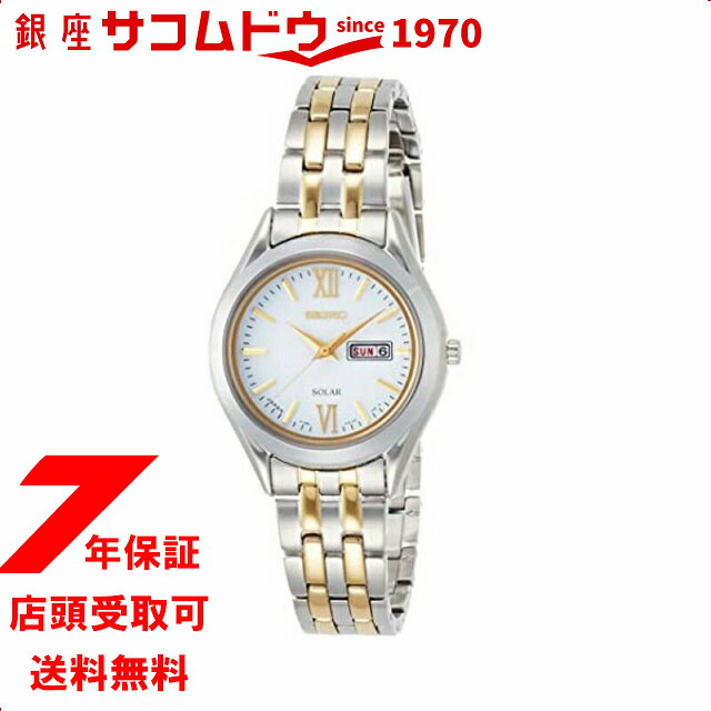 【5%OFFクーポン4月21日(火)9:59迄】セイコー ウォッチ SEIKO WATCH 腕時計 SPIRIT スピリット ウォッチ ソーラー 腕時計 レディース ペアウォッチ STPX033