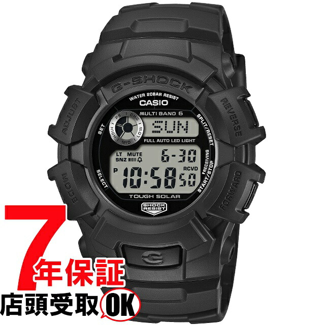 【5%OFFクーポン4月21日(火)9:59迄】G-SHOCK Gショック GW-2320FP-1A1JR 腕時計 CASIO カシオ ジーショック メンズ