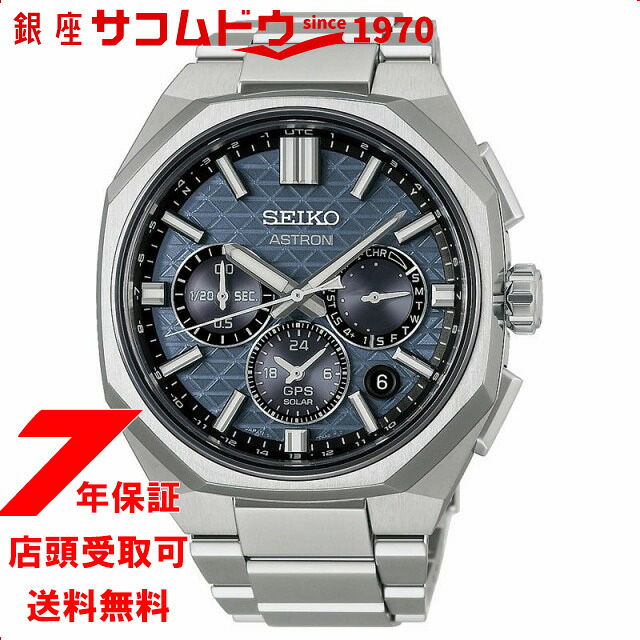 ラッピング・熨斗について