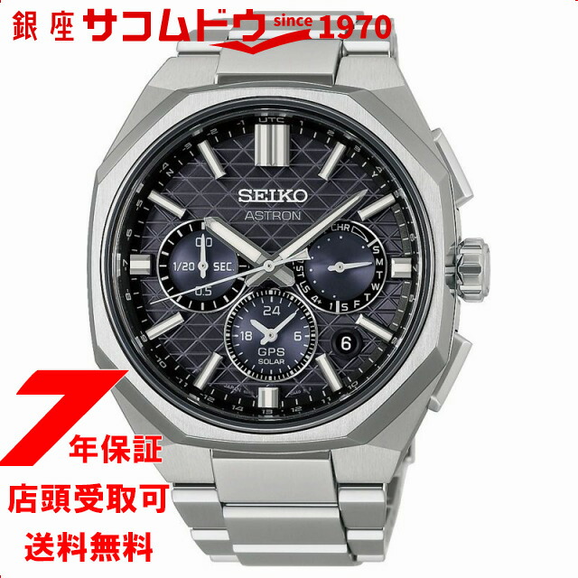 ラッピング・熨斗について