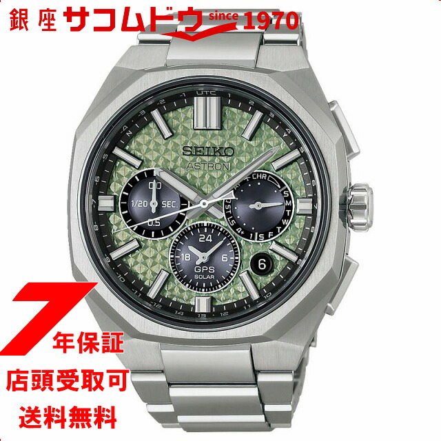 ラッピング・熨斗について