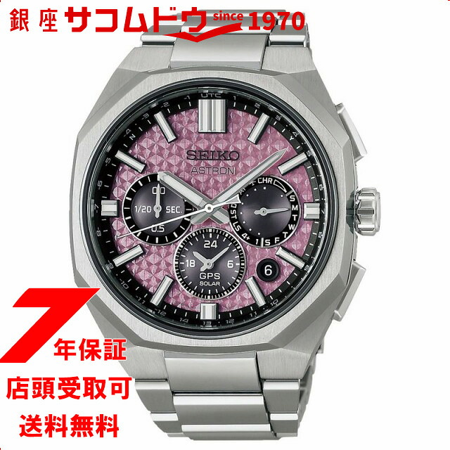 ラッピング・熨斗について