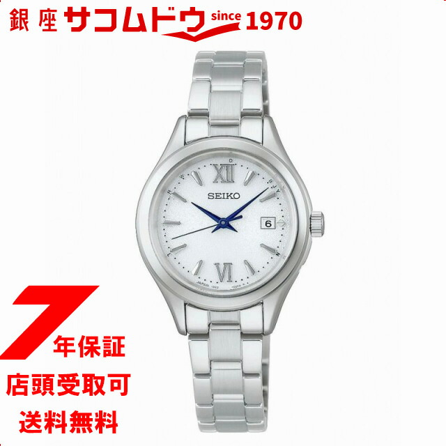 ラッピング・熨斗について