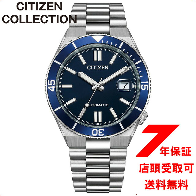 ラッピング・熨斗について