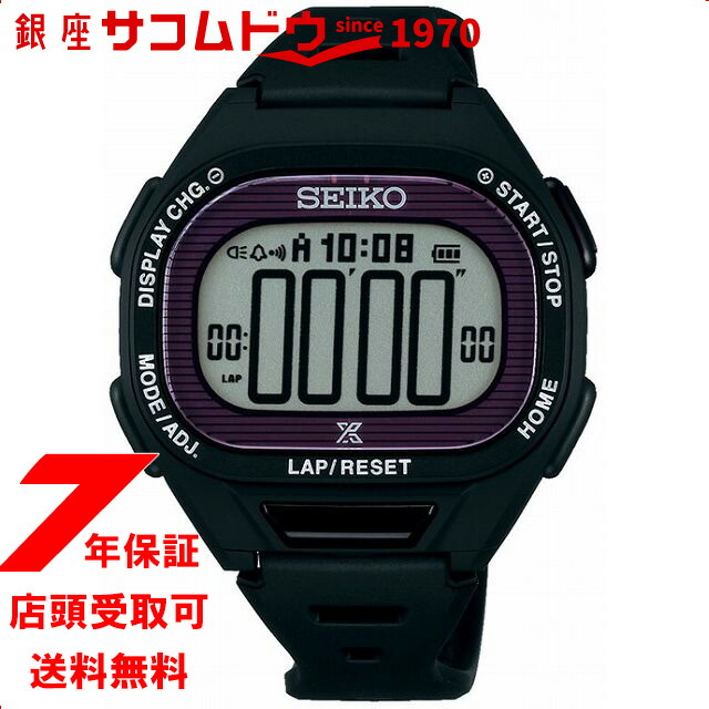楽天市場】【8/20限定！10％OFFクーポン＆抽選で100％ポイント