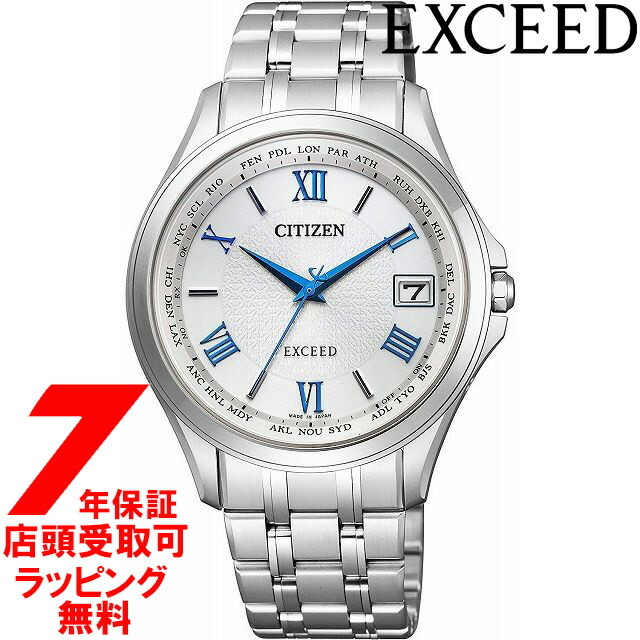 ラッピング・熨斗について