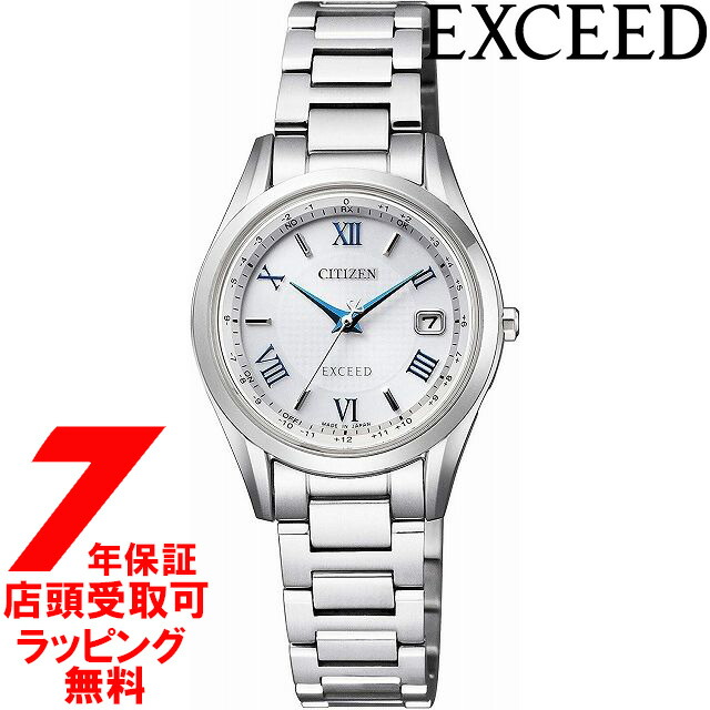 【5%OFFクーポン4月21日(火)9:59迄】シチズン エクシード CITIZEN EXCEED 腕時計 ES9370-62A レディース エコ・ドライブ電波時計 ペア