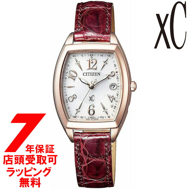 【最大2000円OFFクーポン 26日(日)01:59迄】シチズン CITIZEN 腕時計 xC クロスシー ES9394-56A ウォッチ エコ・ドライブ電波時計 Stainless Steel Line Happy Flightシリーズ レディース|銀座 紗古夢堂(sacomdo)