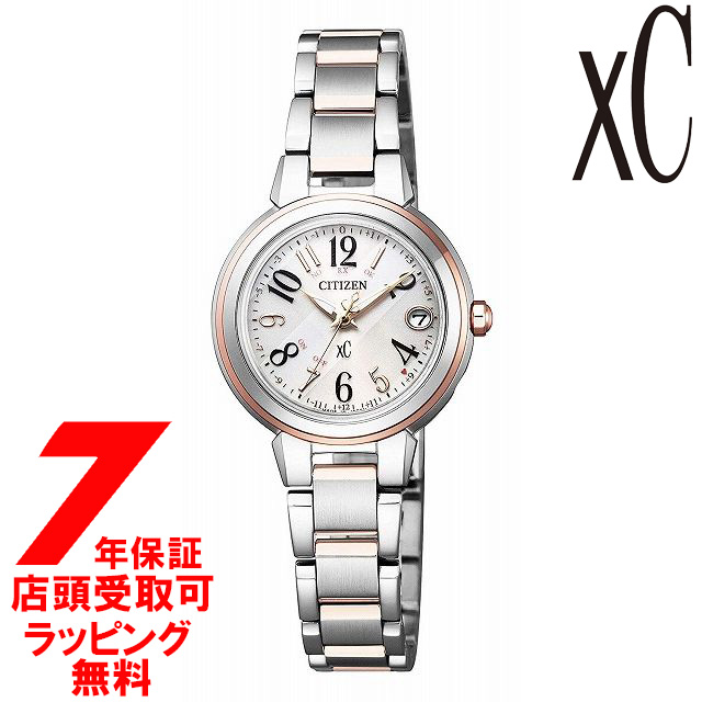 最大71％オフ！ シチズン CITIZEN 腕時計 xC クロスシー ES9434-53X