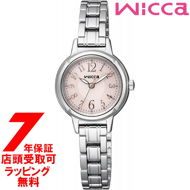 【最大2000円OFFクーポン 26日(日)01：59迄】CITIZEN シチズン wicca ウィッカ 腕時計 KH9-914-91 ウォッチ ソーラーテック レディース｜銀座 紗古夢堂（sacomdo） 10,358円