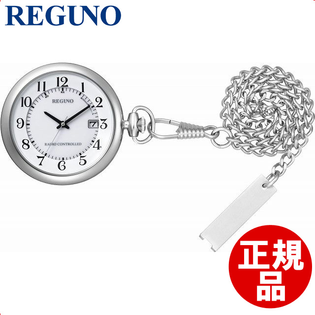 【最大2000円OFFクーポン 26日(日)01:59迄】CITIZEN シチズン REGUNO レグノ 腕時計 ポケットウォッチ ソーラーテック 電波時計 KL7-914-11|銀座 紗古夢堂(sacomdo)