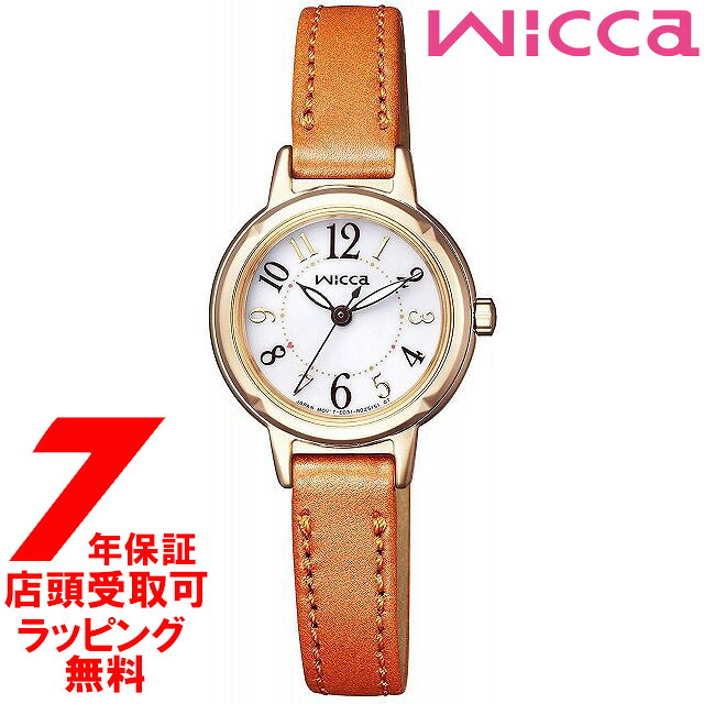 【5%OFFクーポン4月21日(火)9:59迄】CITIZEN シチズン wicca ウィッカ 腕時計 KP3-627-10 ウォッチ ソーラーテックモデル レディース