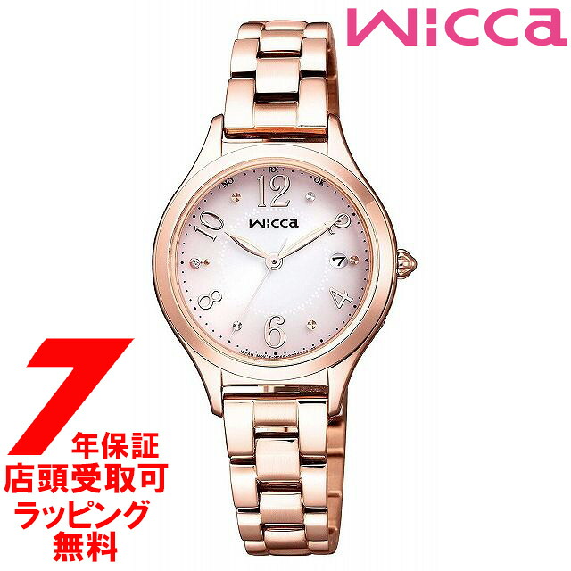 【5%OFFクーポン4月21日(火)9:59迄】CITIZEN シチズン wicca ウィッカ 腕時計 KS1-261-91 ウォッチ 電波ソーラー レディース ダイヤモンド ピンクグラデーション