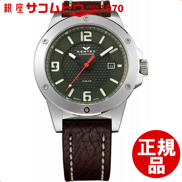 楽天市場】＼2000円OFF+さらに12倍☆8/5限定／ ケンテックス