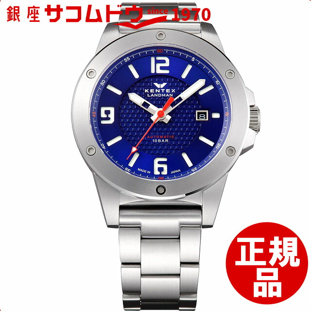 KENTEX LANDMAN II Pro(ケンテックス・ランドマン2 プロ) Amazon.co.jp: KENTEX LANDMAN I Proケンテックス・ランドマン2